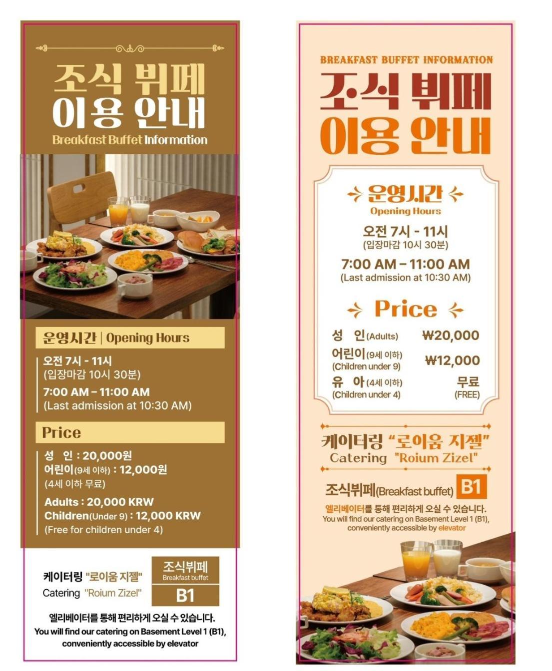אפרטהוטל סיאול Cookie House מראה חיצוני תמונה